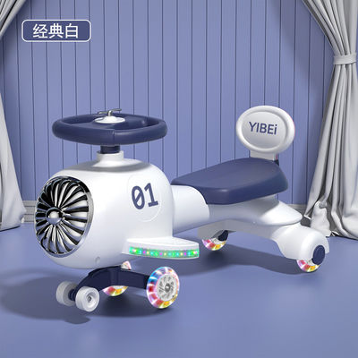 리드 온 토이 2023 어린이 균형 자전거 스쿠터 자동차 음악과 사랑스러운 파란색 조명