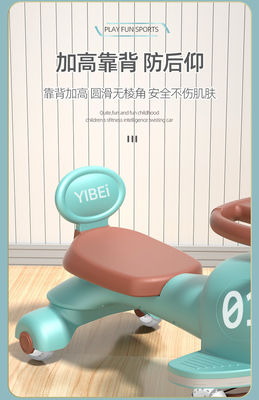 리드 온 토이 2023 어린이 균형 자전거 스쿠터 자동차 음악과 사랑스러운 파란색 조명